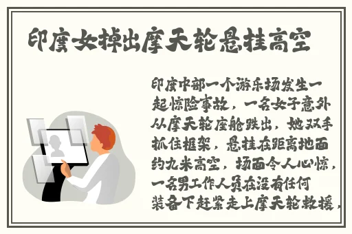一性一爱一乱一怆一情