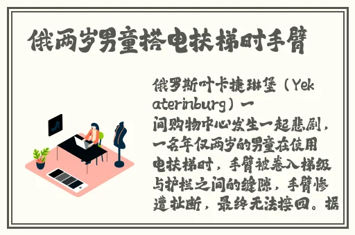 胡桃黄瓜x自己出牛奶