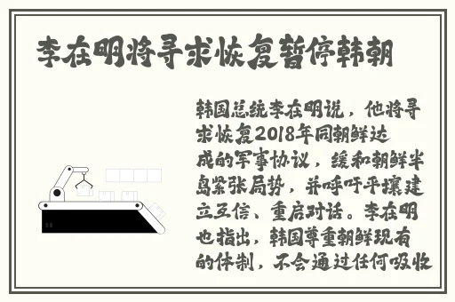肥嫩水蜜桃HV88