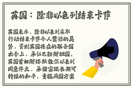 蘑菇官网登陆入口